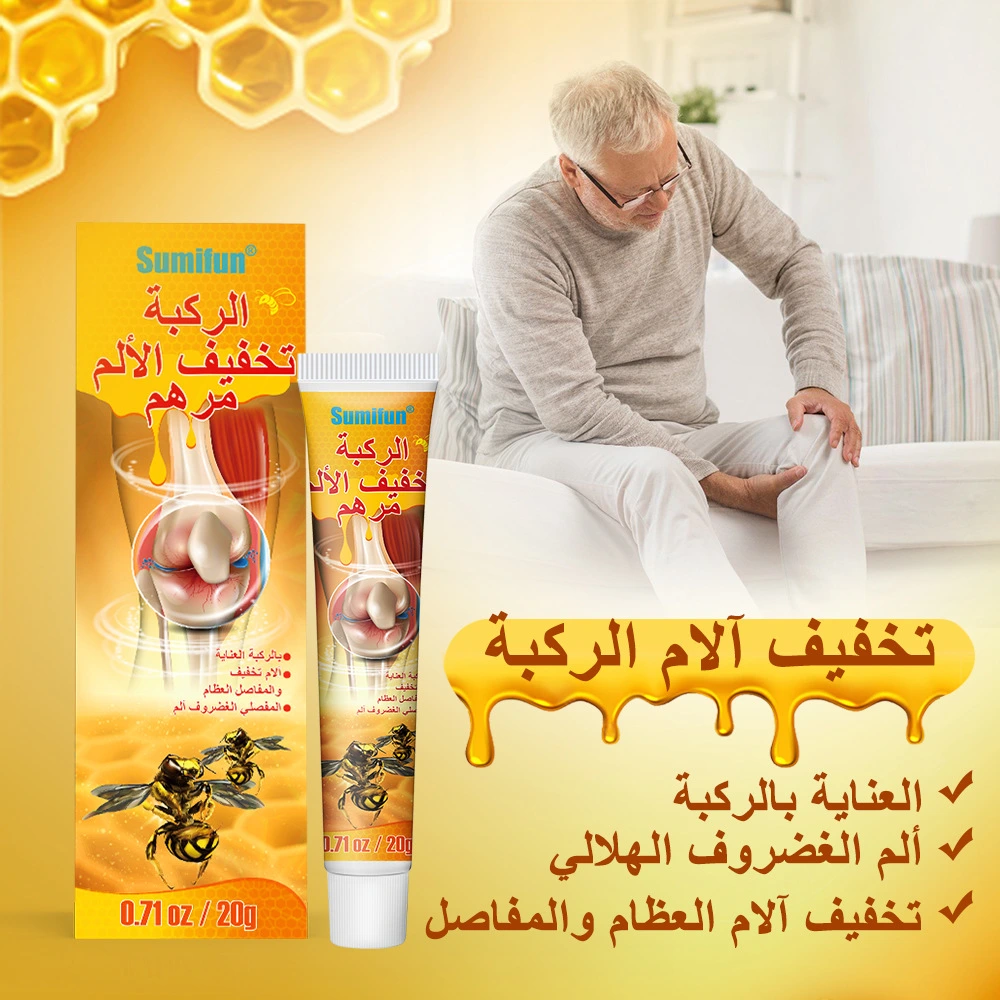 bee venom cream